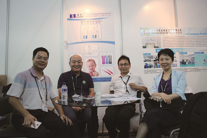 豐鐵、川崎、森日、高遠四位老總合影