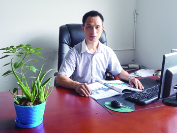 光臨真空：因?qū)Ｗ? 而專(zhuān)業(yè)