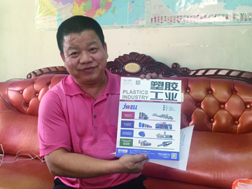 錦盛輝煌：108%的產(chǎn)能