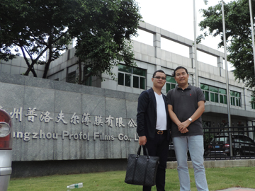 去德國企業(yè)談工業(yè)第四次革命