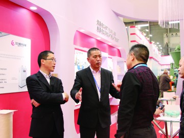 三信：創(chuàng)新成就卓越