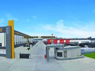 山東東信：以狩獵世界為終極目標(biāo)