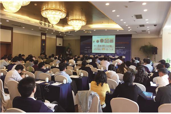 2016年塑料新材料、新技術、新成果交流行暨專家委員會年會