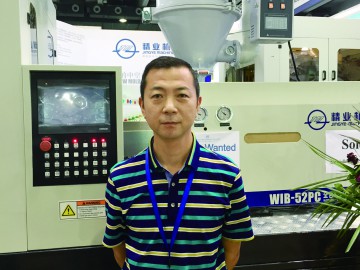 柳州精業(yè)：吹瓶機(jī)生產(chǎn)一步步實(shí)現(xiàn)智能制造