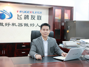 飛鴿友聯(lián)：吹瓶不求突進(jìn)，注重穩(wěn)扎穩(wěn)打