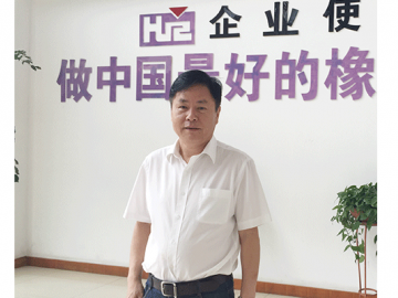 華熱：以新技術(shù)引領(lǐng)輔機(jī)行業(yè)向前發(fā)展