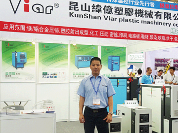 緯億：抓住發(fā)展機(jī)遇，快速進(jìn)行轉(zhuǎn)型