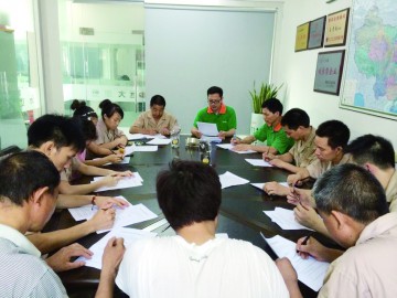 心無限，志遠(yuǎn)大