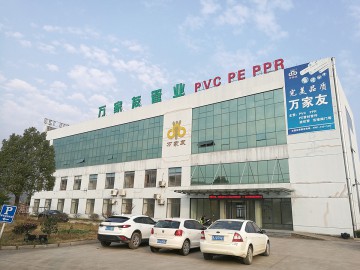 萬家友：以客戶滿意為目標(biāo)