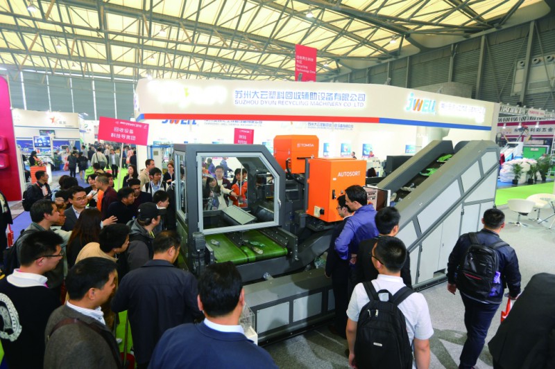 “回收再生科技專區(qū)” 在CHINAPLAS中首次登場(chǎng)。