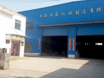 攜晟：特殊定制，優(yōu)勢(shì)創(chuàng)新