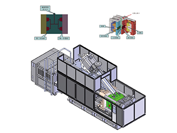 偉達(dá)：創(chuàng)新！啟發(fā)注塑行業(yè)新概念！