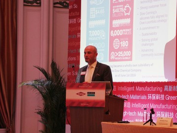 道康寧：有機硅技術(shù)的全球領(lǐng)導(dǎo)者