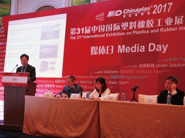 創(chuàng)新驅(qū)動 合作共贏