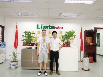 利雅特：新起點(diǎn) 新征程