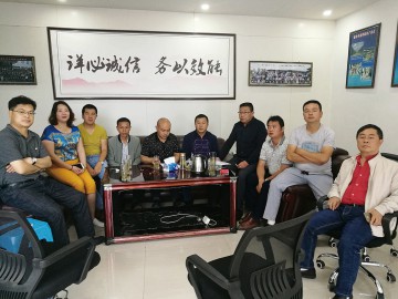 詳務(wù)建材  引領(lǐng)未來(lái)