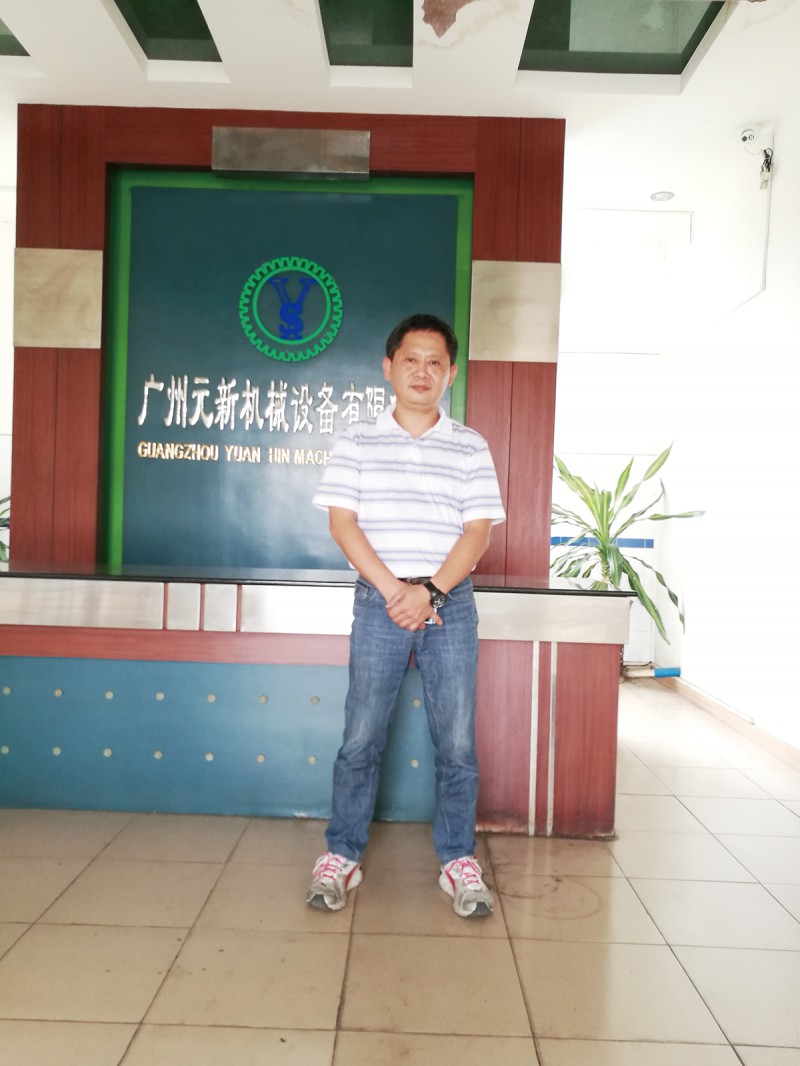 廣州元新機電設備有限公司總經(jīng)理趙世偉