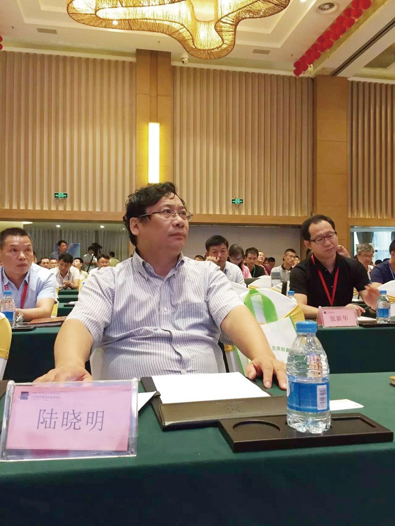 原溧陽市總商會會長、溧陽市人大常委會副主任陸曉明