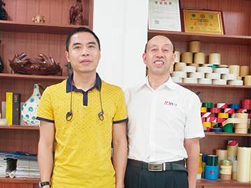 禾行實業(yè)：不忘初心  砥礪前行