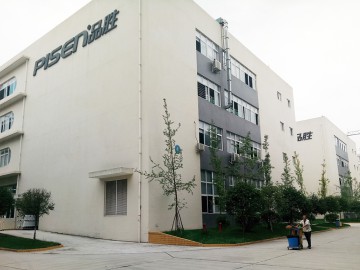 四川品勝：樹立嶄新的數(shù)碼3C行業(yè)標桿