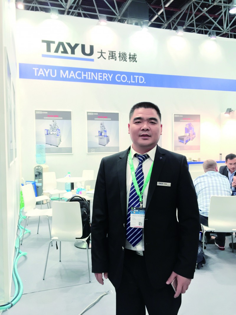 杭州大禹總經(jīng)理楊茂榮