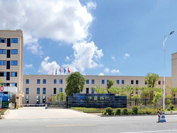 勵(lì)精圖治  壯志凌云