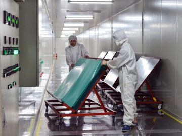 達(dá)孚新材料蓄勢(shì)待發(fā)以服務(wù)拓市場(chǎng)