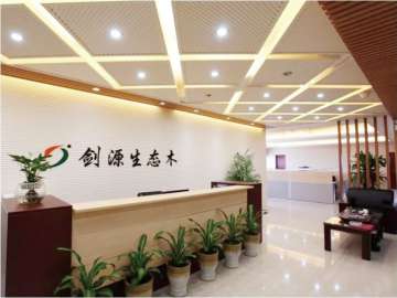 劍源木塑寶劍出鞘，創(chuàng)新科技引領環(huán)保新風尚