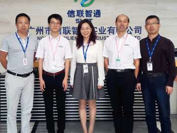 顛覆傳統(tǒng)制造 信聯(lián)智通創(chuàng)新造就領先地位