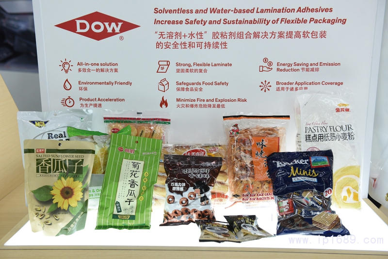 環(huán)?？萍紕?chuàng)新在推動綠色發(fā)展方面的作用不言而喻。塑料輕量化、功能多樣化、減少VOC排放、采用可降解塑料等環(huán)保材料和促進(jìn)再生循環(huán)，均為不少行業(yè)邁向可持續(xù)發(fā)展的有效途徑。