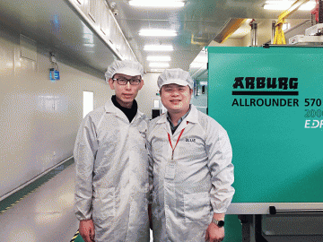 東莞貝萬德——始終聚焦新工藝和技術(shù)