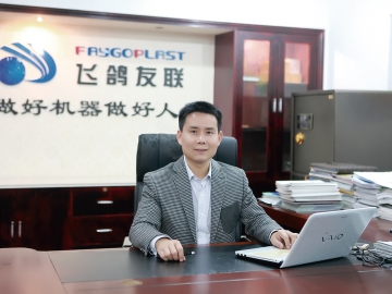 五大部件換代升級，飛鴿擠出機(jī)日臻完美