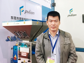 普聯(lián)：打破單一結(jié)構(gòu)，向多領(lǐng)域市場(chǎng)延伸