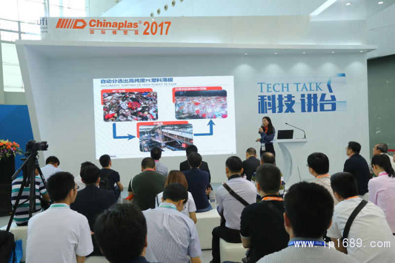 “科技講臺(tái)”一經(jīng)亮相，頻獲點(diǎn)贊，成為年度最重要的橡塑科技發(fā)布舞臺(tái)。