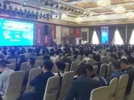 2018第九屆鋰電池和隔膜市場與工藝技術(shù)發(fā)展研討會 (14)