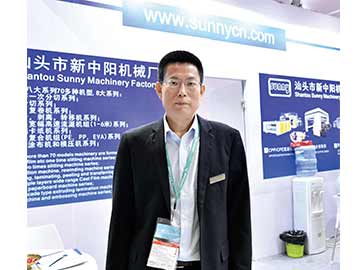 新中陽(yáng)：去繁就簡(jiǎn)  走一鍵式操作路線(xiàn)