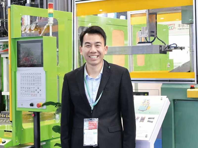 豐鐵塑機(jī)（廣州）區(qū)域銷(xiāo)售經(jīng)理汪高偉