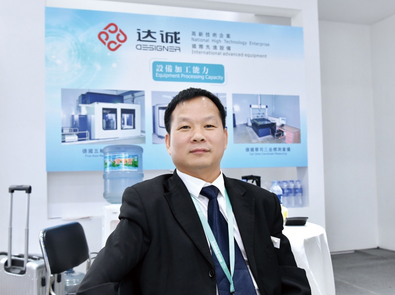 達(dá)誠(chéng)機(jī)械國(guó)內(nèi)營(yíng)銷(xiāo)部副總經(jīng)理涂鐘亮