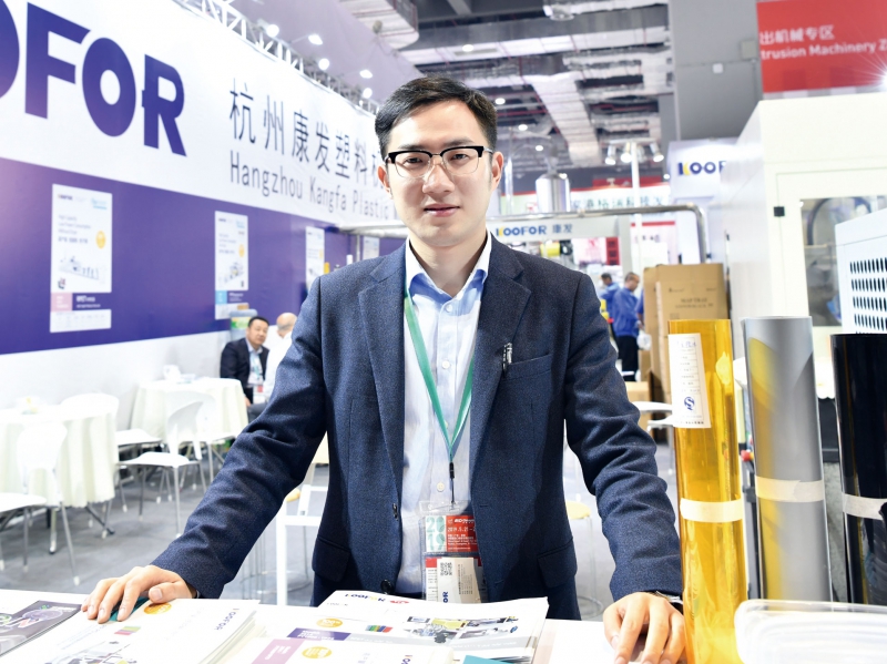 康發(fā)機(jī)械銷(xiāo)售經(jīng)理樓亞杰