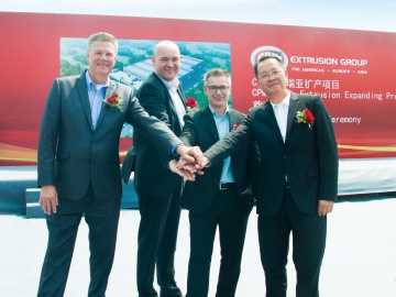 瑞亞：擴(kuò)建新工廠，產(chǎn)能將提升30%