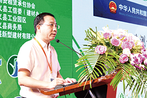 工信部運行監(jiān)測協(xié)調(diào)局副局長余濤