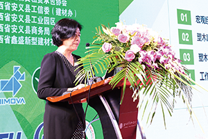 中國木材節(jié)約發(fā)展中心副主任、中國基建物資租賃承包協(xié)會會長喻迺秋