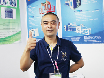 悅星機(jī)械：吹膜機(jī)與制袋機(jī)聯(lián)動(dòng)發(fā)展