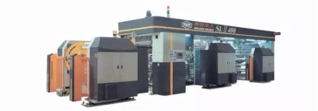 名企名品齊聚蓉城，CDPE2018十月來襲(2)796