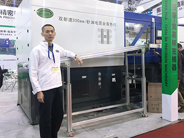 振華：深耕細作  創(chuàng)新永遠在路上