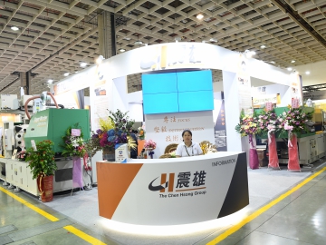 臺(tái)灣震雄：全電機(jī)注塑打造“綠色”科技中國(guó)