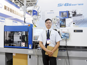 東洋機(jī)械：機(jī)械設(shè)計全面考慮安全與環(huán)保