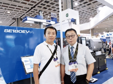 住友德馬格：創(chuàng)新驅(qū)動(dòng)技術(shù)  全電機(jī)注塑產(chǎn)能全面提升