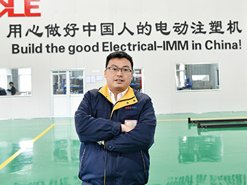 伯樂塑機(jī)：以專利“中心鎖模結(jié)構(gòu)”為開山斧