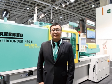 阿博格：從標(biāo)準(zhǔn)化走向量產(chǎn)化